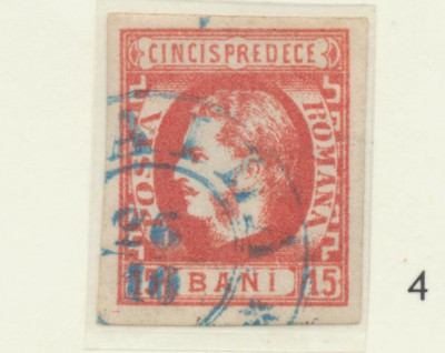 ROMANIA 1869 Carol cu favoriti 15 Bani rosu cu stampila albastra Braila foto