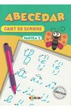Abecedar. Caiet de scriere. Partea 2, Autor Anonim