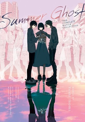 Summer Ghost: The Complete Manga Collection foto