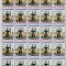 RO 1993 LP 1323 &quot;Expo.Fila. Riccione - supra.&quot;, coala de 25 **2 ERORI** ,MNH