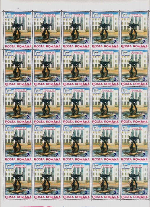 RO 1993 LP 1323 &quot;Expo.Fila. Riccione - supra.&quot;, coala de 25 **2 ERORI** ,MNH