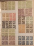 ROMANIA 1920-1923 Regele Ferdinand uzuale - bust mic lot 20 blocuri de 4 nestampilate, majoritatea MNH