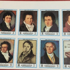 AJMAN, BEETHOVEN - SERIE COMPLETĂ MNH IMPERF.