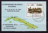 ✅( C10 ) Cuba 1984 " 75 ani calea ferata Havana-Santiago/ a IX-a Expoziție Naționala de Timbre Santiago de Cuba ,colita 87 , stampilata