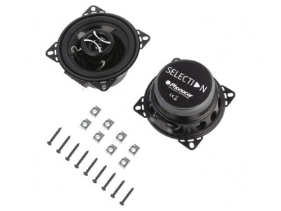 Difuzoare auto cu două căi 100mm 70W 4&amp;Omega; foto