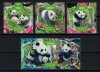 GABON 2020 - Panda / serie completa, Stampilat