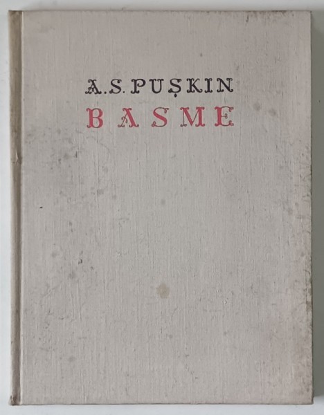 BASME de A.S. PUSKIN , 1962