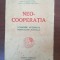 Neocooperatia- T.R.Thanir