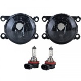 Faruri de ceata din sticla clara cu fum negru, potrivite pentru Jaguar S-Type 03-08, X-Type 01-09 Performance AutoTuning