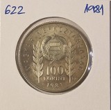 Hungary, Ungaria, 100 Forint 1300th Anniversary of Bulgaria, 1981, KM#622, comemorativa, Europa