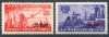 1952 , Lp 303 , Planul de stat , serie supratipar - MNH, Nestampilat