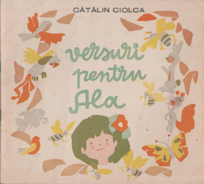 Catalin Ciolca - Versuri pentru Ala foto