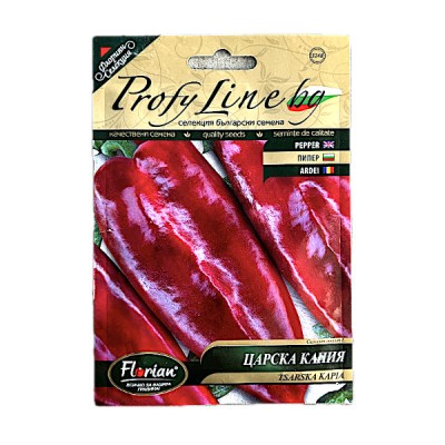 Seminte ardei Kapia Tsarska 1 gr, Florian Bulgaria foto