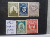 1927-Societatea de geografie complet set-orig. gum -MNH+MLH, Nestampilat