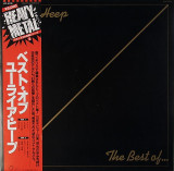 Vinil &quot;Japan Press&quot; Uriah Heep &lrm;&ndash; The Best Of... (NM)