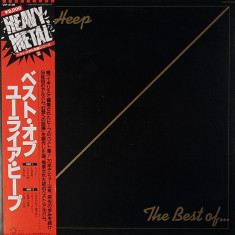 Vinil "Japan Press" Uriah Heep ‎– The Best Of... (NM)
