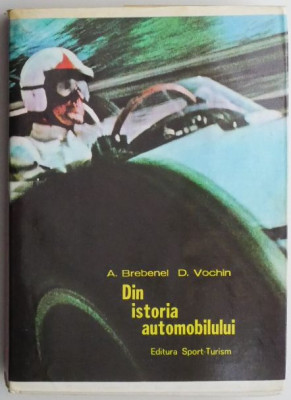 Din istoria automobilului - A. Brebenel, D. Vochin foto