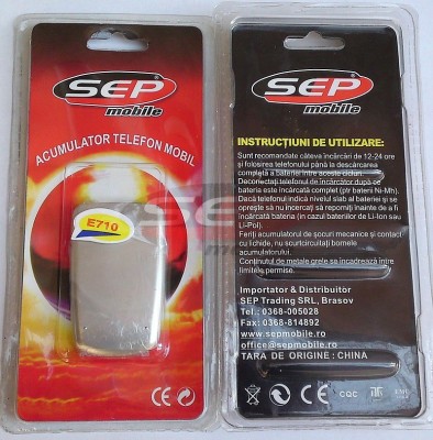 Acumulator Samsung E710 foto
