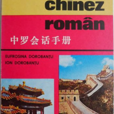 Ghid de conversatie chinez-roman – Eufrosina Dorobantu, Ion Dorobantu
