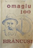 Comitetul de cultură și educație socialistă al județului Gorj, Omagiu 100 Br&acirc;ncuși, 1976