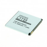 Acumulator pentru Huawei U8832D / G500D / Ascend P1 LTE / 201HW (HB5R1H)