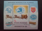 1989 - Expozitia Mondiala de Filatelie ''World Stamp Expo'89'' - Washington - colita dantelata - LP1230