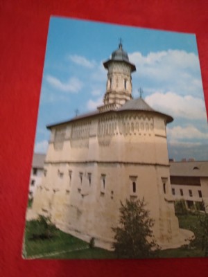 CARTE POSTALA - MANASTIREA DRAGOMIRNA-SUCEAVA NECIRCULATA foto