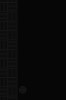 The Passion Translation New Testament (2020 Edition) Black: With Psalms, Proverbs and Song of Songs