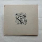 Dan Grigorescu - Ion Gheorghiu
