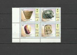 ARABIA SAUDITA 2005 ISTORIE SI ARTA ARHEOLOGIE
