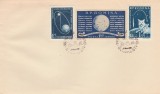 1959 Romania - FDC Anul Geofizic International, LP 487 NELISTAT