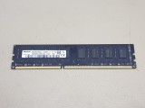 8GB DDR3L - 1600MHz CL11 1T 1.5V