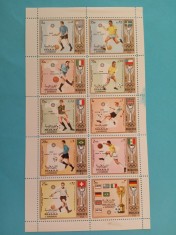 SHARJAH, FOTBAL - BLOC MNH foto