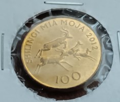 M3 C50 - Moneda foarte veche - Tanzania - 100 shilingi - 2012 foto