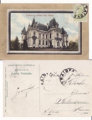 Craiova - Palatul Dinu Mihail- rara, cu rama, TCV foto