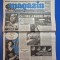 ziarul magazin 13 noiembrie 2003