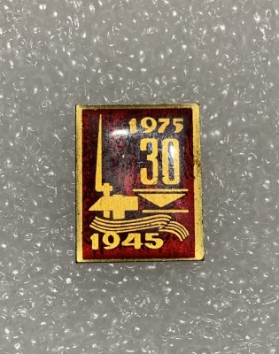 Insigna rusia foto