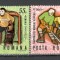 Romania.1970 C.M. de hochei pe gheata YR.444