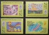Cumpara ieftin BC249, URSS 1988, 1989 SI 1990, lot 3 serii desene de copii (3 poze), Nestampilat