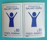 TIMBRE ROM&Acirc;NIA LP1369/1995/Organizația SALVAȚI COPIII -Serie &icirc;n pereche -MNH