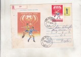 bnk ip Intreg postal 1978 - CM de Fotbal Argentina `78 - cod 0122/78