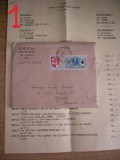 D11 - 1969 - Circulatie postala - Franta - Romania