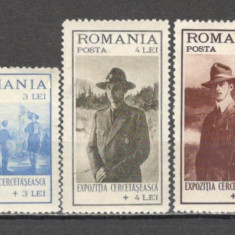 Romania.1931 Expozitia Cercetaseasca DR.1