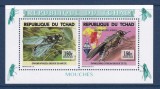 CHAD 2016 FAUNA INSECTE MUSTE