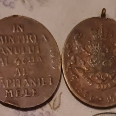 Lot doua medalii Regaliste.