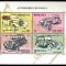 ROMANIA 1996 - Automobile de epoca / bloc MNH