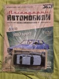 Dacia 1410 Sport - 1/43