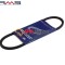 Curea moped Piaggio Ciao 950 / 960 x 9.5 RMS