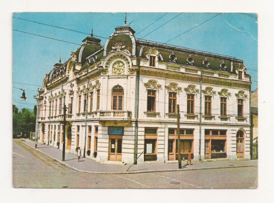 RF3 -Carte Postala- Corabia, Casa de cultura, circulata 1983 foto