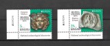 ROMANIA 2025 - EUROPA 2025 - DESCOPERIRI ARHEOLOGICE NATIONALE, MNH - LP 2512 (1)